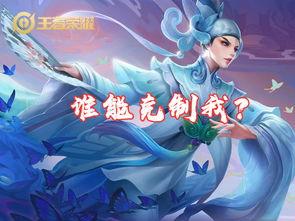 李元芳婉儿爆料视频大全,揭秘背后故事与精彩瞬间