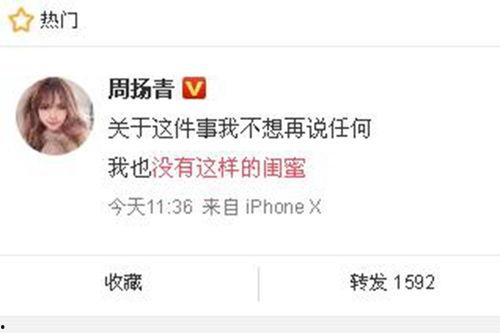 华安新闻爆料最新消息今天,突发！今日最新消息震撼揭晓