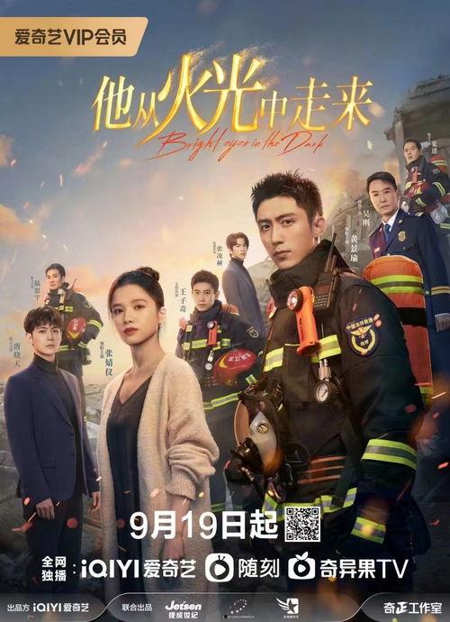 路透社爆料李克勤视频在线观看,李克勤珍贵视频在线首曝