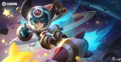 李元芳皮肤爆料最新